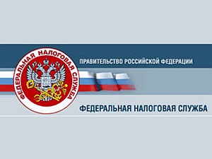 Налоговая инспекция. Химки Налоговая инспекция. Химки
